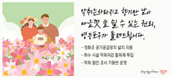 영등포구